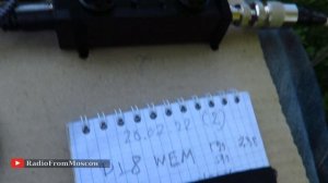 QRP CW из парка на QCX-mini // 30 июля 2022 года