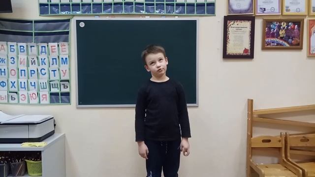 Понимание и пересказ прочитанного текста.Внуку 6 лет .