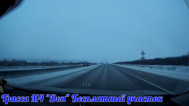 ПЕТЕРБУРГ-МОСКВА-ЕЙСК НА МАШИНЕ (Часть 2)