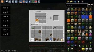 как скрафтить кольчужную броню в майнкрафт