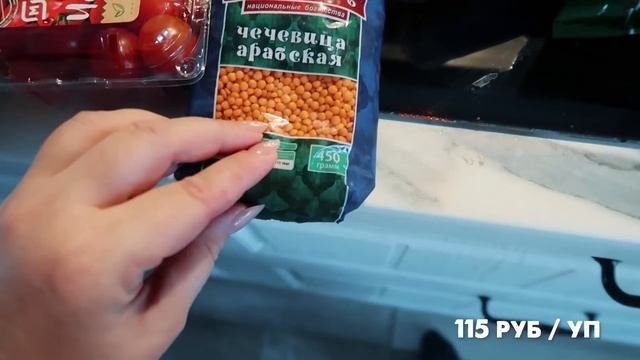 Наконец-то закончила? Большая закупка продуктов / Вкусные кексы / Суп с рисом / Порядок в пособиях смотреть онлайн