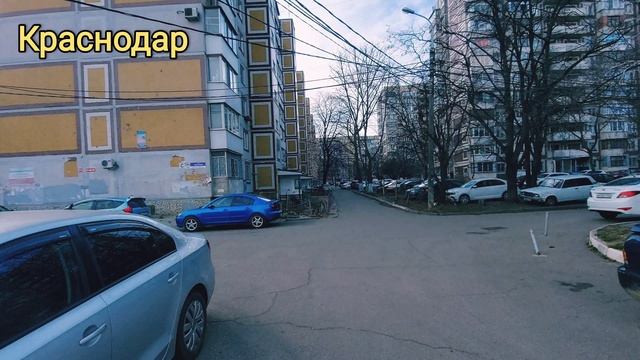 Авто на газоне.В Краснодаре не штрафуют. А где то и штрафуют, почему так?