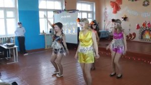 Бразильский танец, МКОУ "СОШ" №4 Кировский район