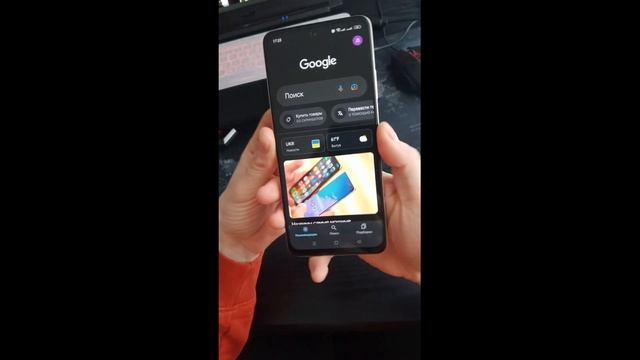 Как выключить или перезапустить Realme C55 "Решение 100%"