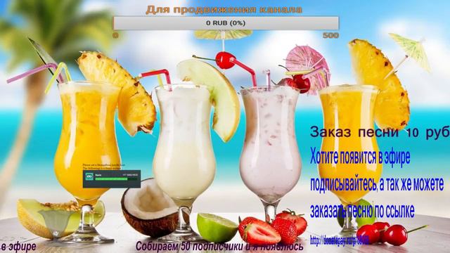 Музыка(ПОДПИСЫВАЕМСЯ НА МОЙ КАНАЛ В ОТВЕТ ПОДПИШУСЬ НА ВАС ) смотреть онлайн