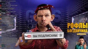 ГЛАД ВАЛАКАС ЗВОНИТ В МАГАЗИН МЕБЕЛИ И ПРИЗНАЕТСЯ ЧТО НАКАКАЛ НА ДИВАН - РОФЛ ЗВОНОК