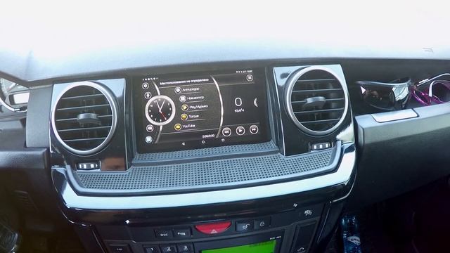 Мультимедийная система для Дискавери 3 на Android смотреть онлайн