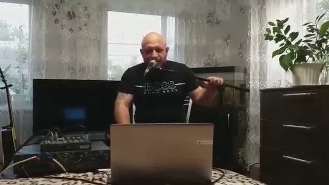 Родина