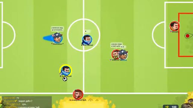 Кубок СНГ. Групповой Этап. 5 тур. Сборная Поволжья - Урал & Сибирь смотреть онлайн