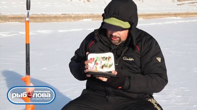 Календарь рыболова на 10 - 17 февраля 2014 года. смотреть онлайн