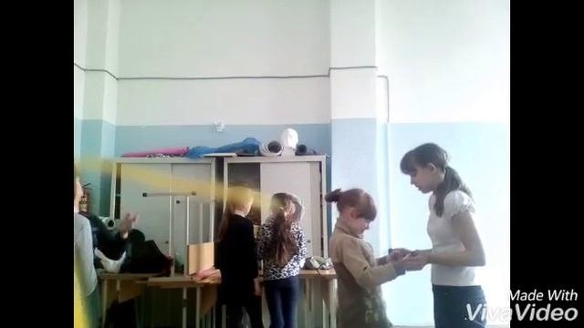Скрытая камера