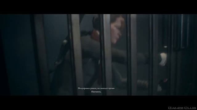 Прохождение игры Орден 1886 / The Order 1886 (PS4) часть 5