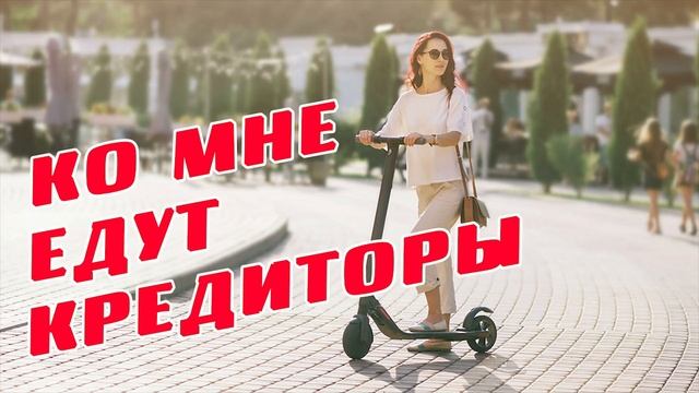 Это случилось/Сотрудник банка обещает приехать домой/Альфа банк/Росбанк/Сбербанк/КТО ЗВОНИЛ/БАНКИ