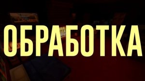 КАК ПИСАТЬ ПОСТ-ПАНК? 2 LVL.