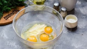 Заливной пирог с капустой и грибами