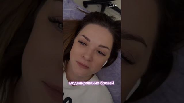 ? НОВАЯ ФИЛОСОФИЯ  LADY LASH ? #шортс #ladylash #shorts #shortsvideo #shortvideo #short