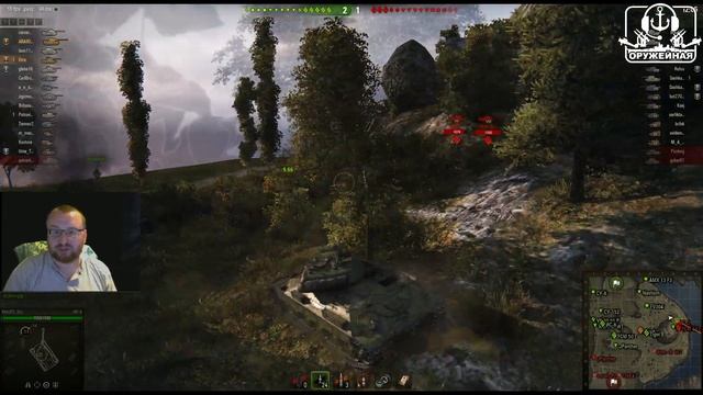 World of Tanks. Как изменяют историю. Три интересных фразы. смотреть онлайн