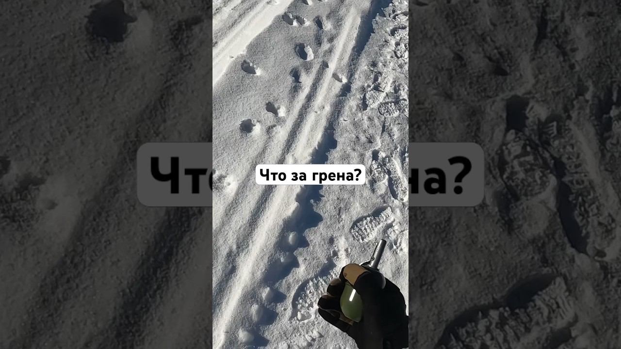 Страйбкольная пиротехника 7 #airsoft #fake #replica смотреть онлайн