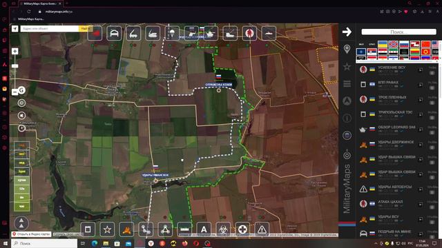 Обзор карты боевых действий Militarymaps Война на Украине за 6 мая 2024 г.