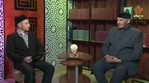 Гыйбадәттән ничек "тәм табарга"? | Имамнан сорыйк