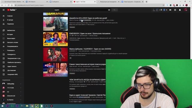 УХОЖУ С ЭТОГО КАНАЛА ( ТЕНЕВОЙ БАН )  #PRESSF
