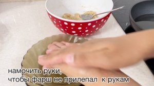 Куриные котлеты на сковороде. Жаренные куриные котлеты. Как приготовить куриные котлеты.