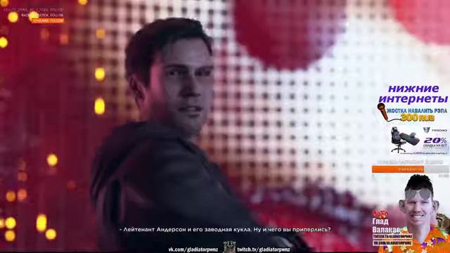 💖ROFL: Валакас Посетил клуб BOYZ в Detroit #3