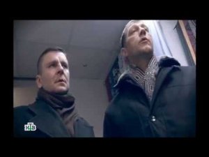 "Следствие вели...": "Очи черные"