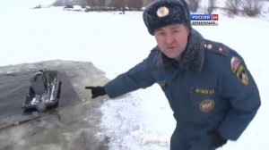 ОПАСНЫЙ ПЕРВЫЙ ЛЕД. СОВЕТЫ СПАСАТЕЛЯ РЫБАКАМ