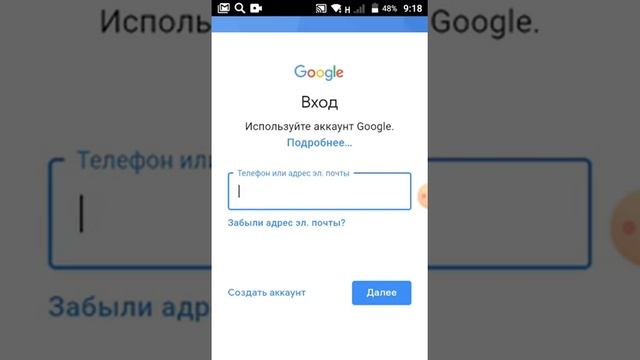 Что делать если заблокировали аккаунт гугл