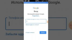 Что делать если заблокировали аккаунт гугл