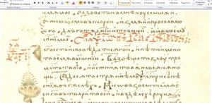 О политике, религии, и, о религиозном мышлении