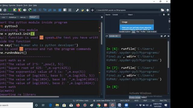 Selection Sort and Custom Modules Creation in Python