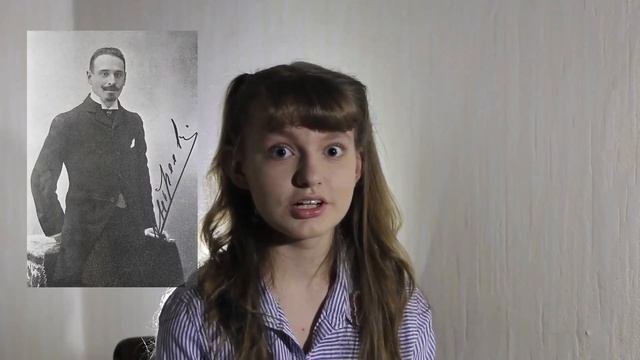 История домры