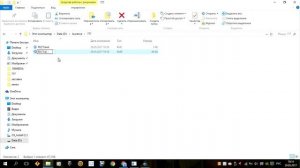 Карты для эхолота Lowrance