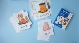 Показываю обзор игры "Старт речи. Первые слова"