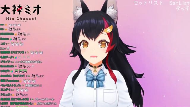 [Ookami Mio] [Ouchi 3D] - タッチ (Touch) / Iwasaki Yoshimi