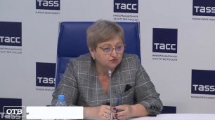 Ирина Мартьянова в пресс-конференции ТАСС, эфир от "ОТВ" 24.05.22