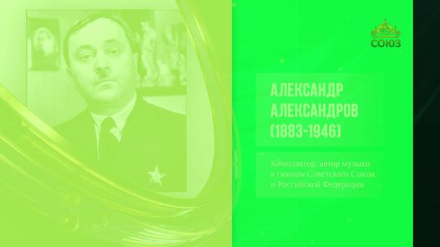 Этот день в истории. 13 апреля