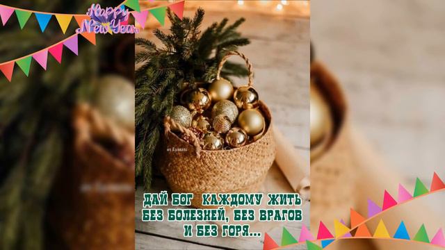 29 января 2023 г. смотреть онлайн