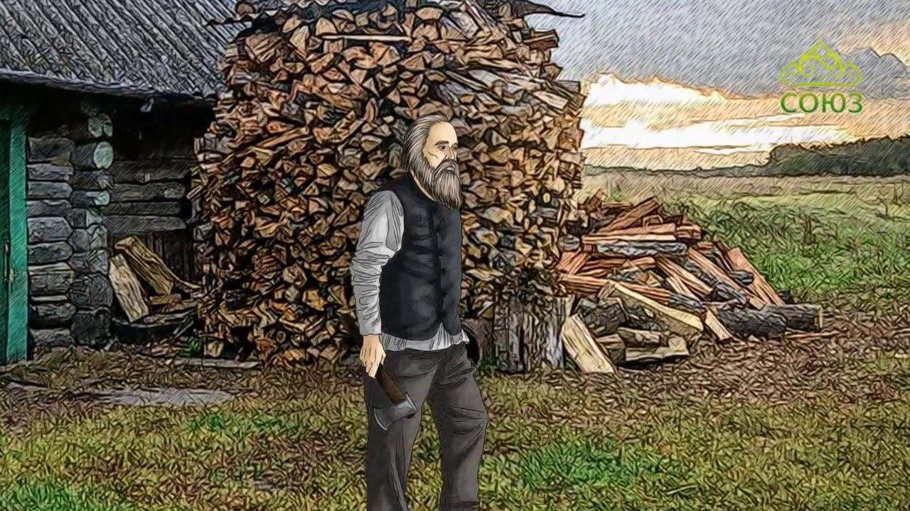 Православный Календарь  28 февраля. Преподобномученик Павел Козлов, иеромонах