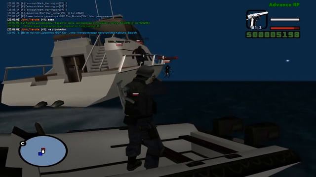GTA San Andreas Multiplayer Морская блокада [15]