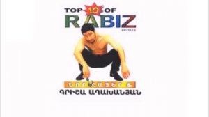 Grisha Axaxanyan - Mexakners