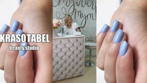 ОБЗОР MARATHON-N7 SH-400