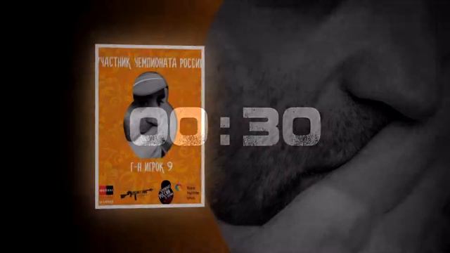 Чемпионат по игре Мафия. Репортаж видеоролик.