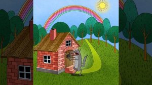 300 эпизод (три поросенка)