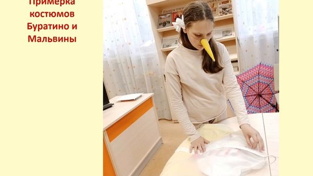 БИБЛИОТЕЧНОЕ ЗАЗЕРКАЛЬЕ ИЛИ ЖИЗНЬ... Центральная детская библиотека Устинова Н.И. смотреть онлайн