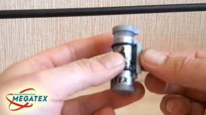 «Сойка-5» - установка на удилище.