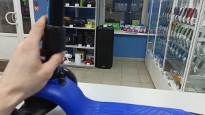 детский самокат !Дерзкий стайл синий