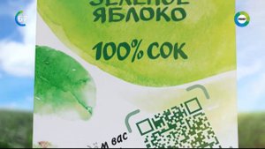 Рекламный блок (12.12.2021 "Мир HD")